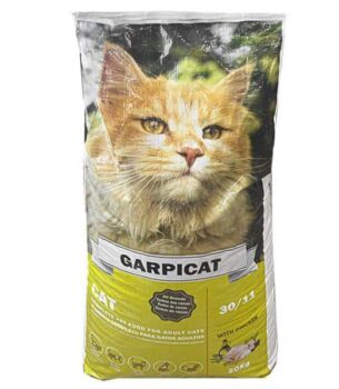 1 Kg Garpi Chat au Poulet