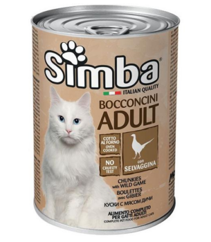 BOITE SIMBA CAT WITH WILD GAMES 415 GR